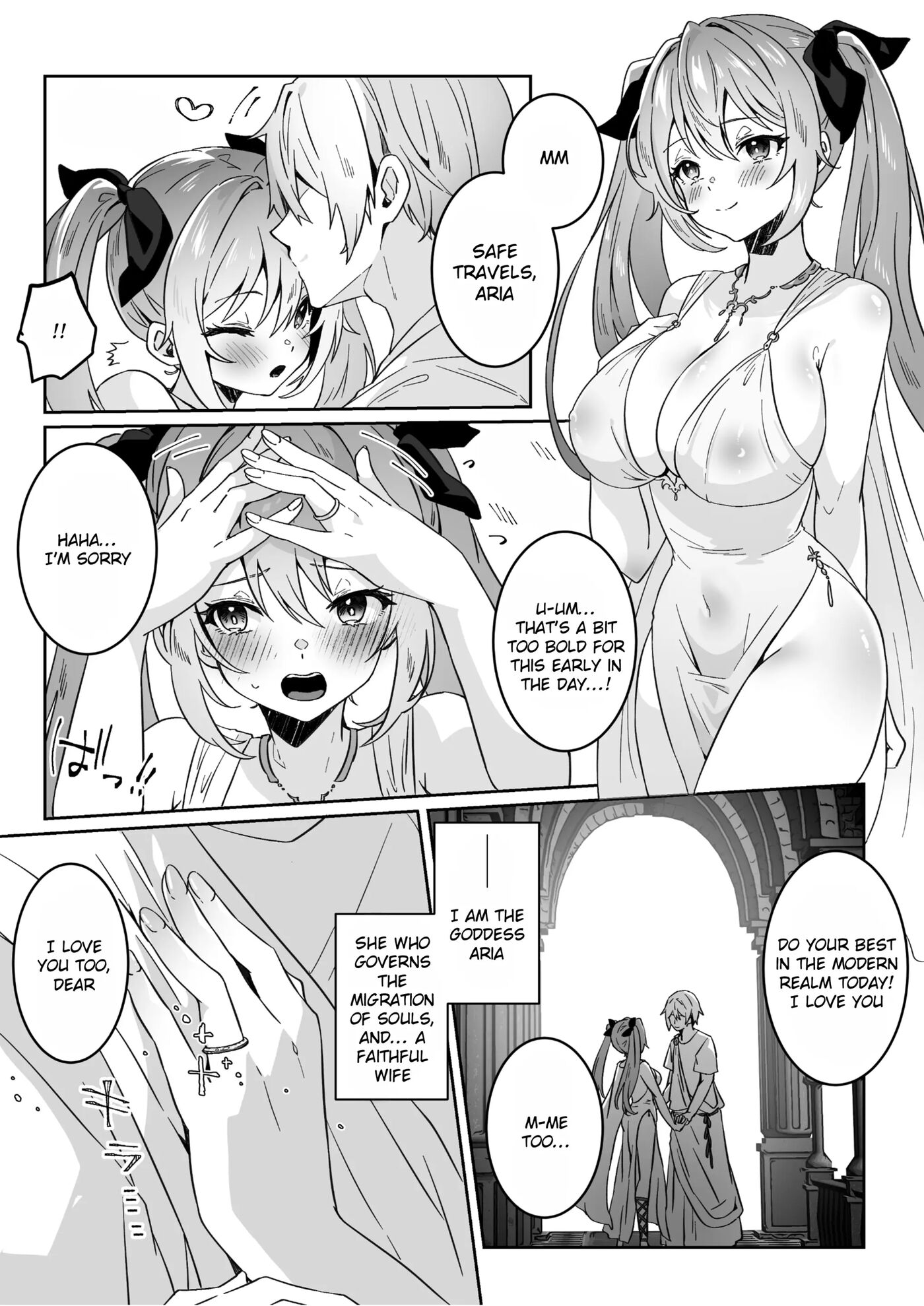 After Isekai Reincarnating, I Use Dark Powers To Get Revenge On The Hero Party ~goddess~ Chapter 1000 Page 10